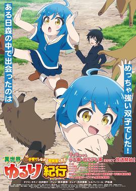 广州专业seo优化课程