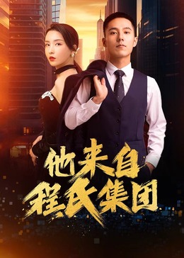 浙江seo优化智能系统