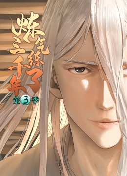 邢台网站优化设计文案