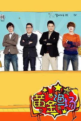 明光企业网站排名优化